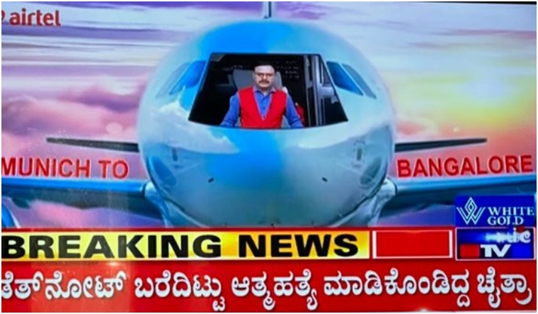 viral video Studio graphics enabled the Kannada TV anchor to sit inside the cockpit of Prajwal's flight, X users said.
